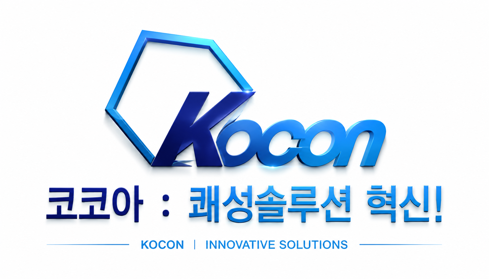 KOCOA 로고